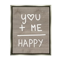 Stupley you + me = среќна равенка романса инспиративно сликарство сиво пловила врамена уметничка печатена